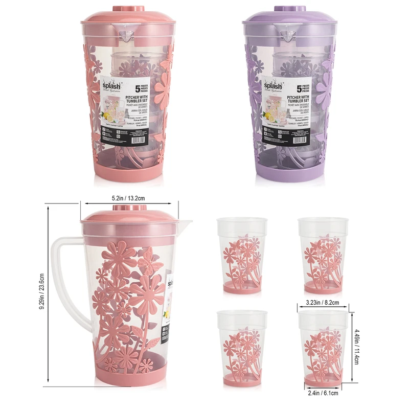 Splash Pitcher with Tumbler Set 5pcs (Jug + 4 cup) 56.3oz