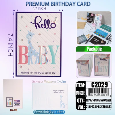 C2029, BABY Premium Card Generic Messages Inside 12/PVC (144DP), 887257920295