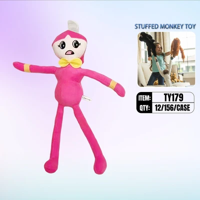TY179, TOYS, 887257191794