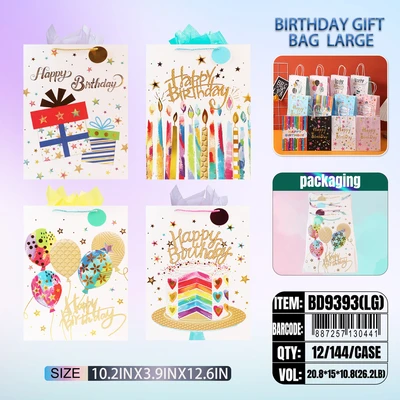 BD9393-LG, Birthday Gift Bags LG.Assorted x4 Styles10.2"x3.9"x12.6", 887257130441