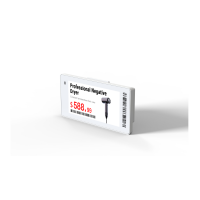 ESLslim 3 color 2.6