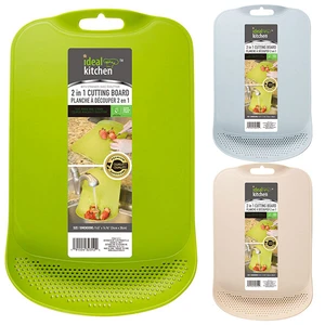 32312, Ideal Kitchen Cutting Board w/ Strainer 9.4*15 inch, 191554323124
