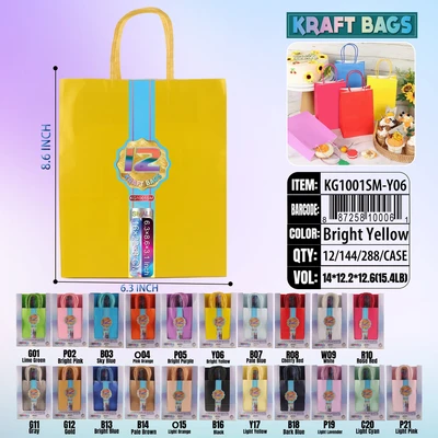 KG1001SM-Y06, Kraft Bags SM.Yellow 8.6"x6.3"x3.1", 887258100061