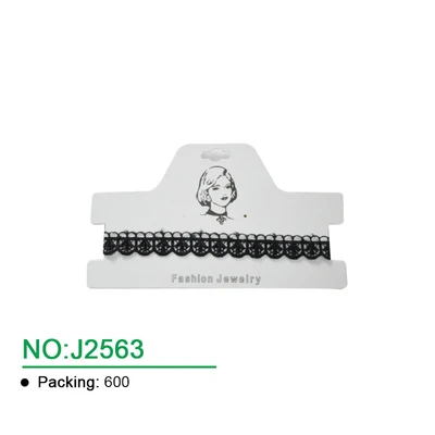 J2563, CHOKER