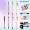 S7486, Beaded Pen & Screen Touch Assorted 48/PDQ, 887257374869