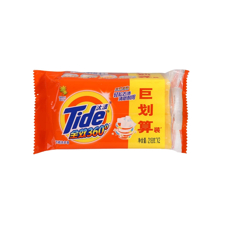 Tide Bar Soap 218g X 2