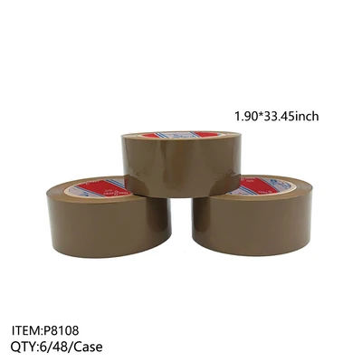 P8107, Heavy Duty Brown Packing Tape 1.9 inch x 55 Yds, p8107