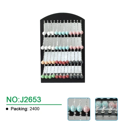 J2653, PEARL STUD, 887257826535