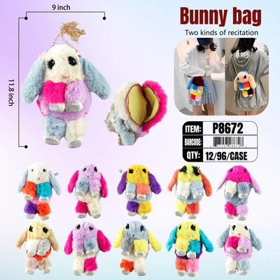 P8672, Animal Ribbit Diamond Backpack