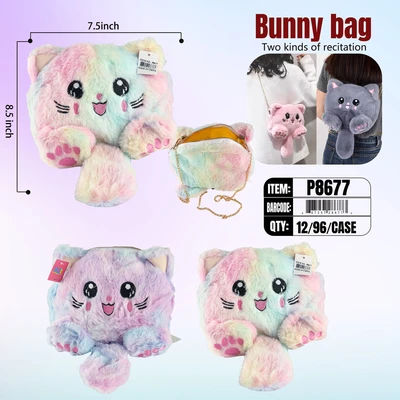 P8677, Animal Cat Backpack, 887257286773