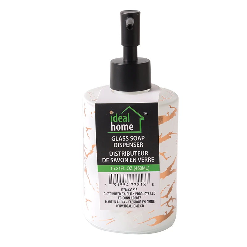 Ideal Home Glass Soap Dispenser 15.21 oz