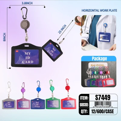 S7449, ID Card Holder with Landyard, 887257374494