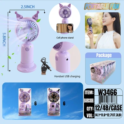 W3466, Rechargeable Portable Fan Assorted Color/PDQ, 887257734663