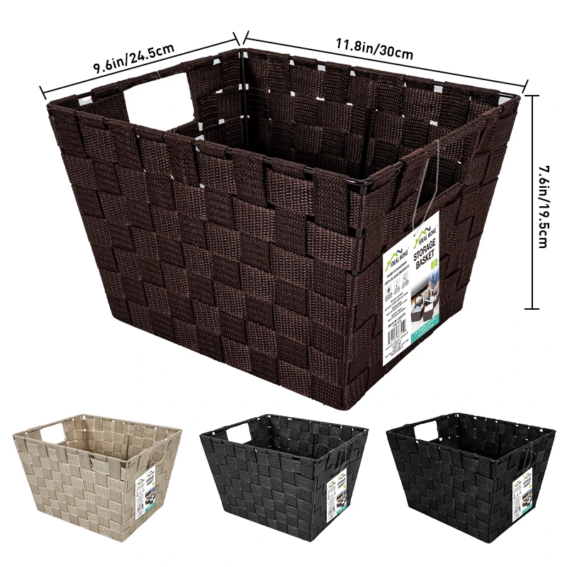 Ideal Home Weaving storage basket 11.8x9.6x7.6 inch