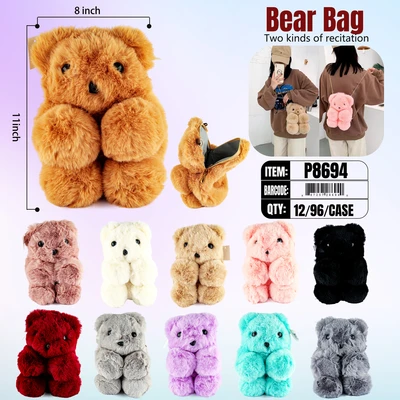 P8694, BEAR BACKPACK, 887257286940