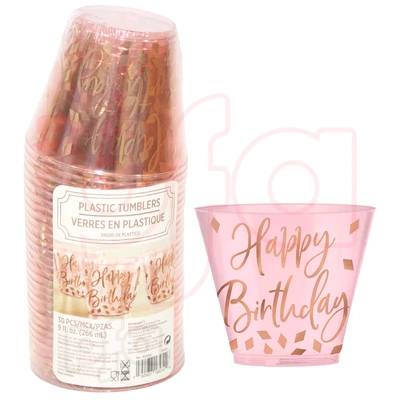 AMS-352583, Amscan 9oz Plastic Tumbler 30 Pack Happy Birthday, 192937165744