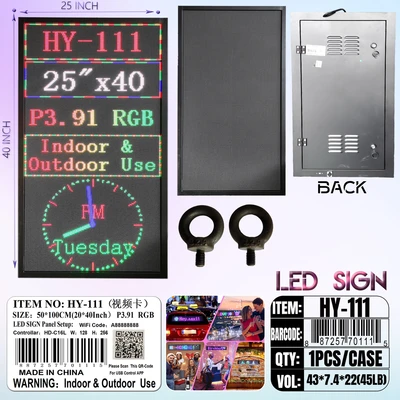 HY-111, LED RGB SIGN Waterproof Out Door & In Door P3.91 Panel (50*100CM)=20"x40" (HD-Software USB*WIFI), 887257701115