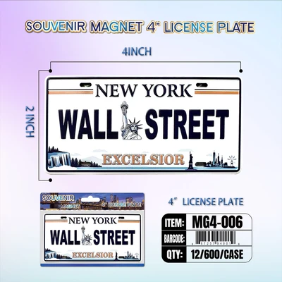 MG4-006, License Plate Magnet  4“x2", 887257940019