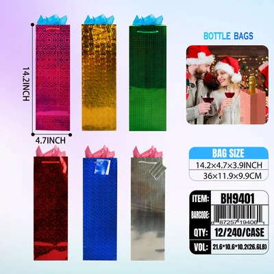 BH9401, Holohgram Bottle Bags  Asstd.x6 Colors 4.7"x3.9"x14.2", 887257194061