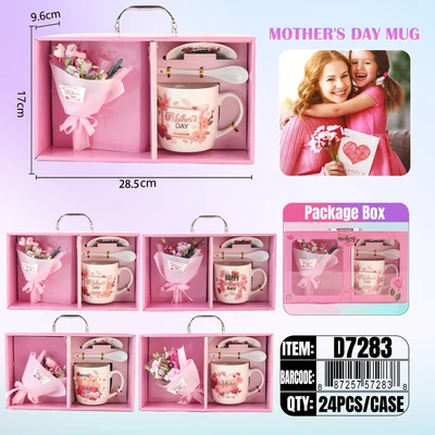 D7283, Mother's Day Mug Set, 887257572838