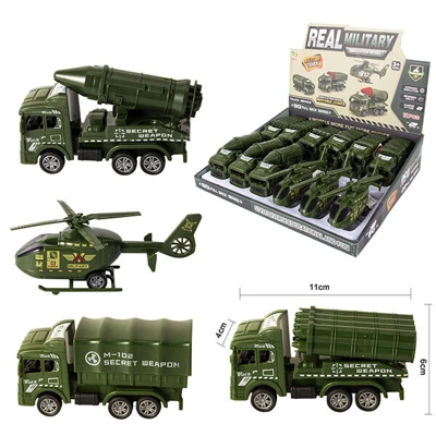 84102, Toy Boomerang military set vehicle, 191554841024