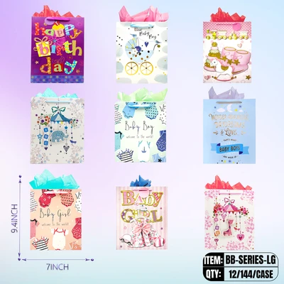 BB-SERIES-LG, BB-Series Assorted Baby Gift Bags LG 10.2"x3.9"x12.6"