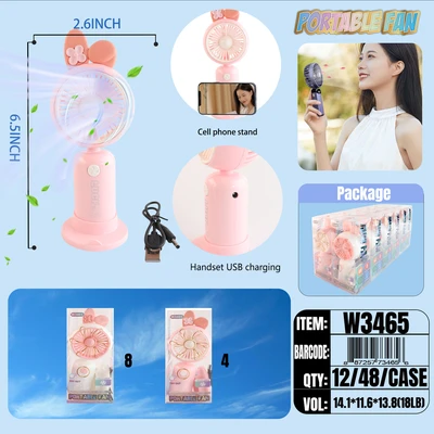W3465, Rechargeable Portable Fan Assorted Color/PDQ, 887257734656