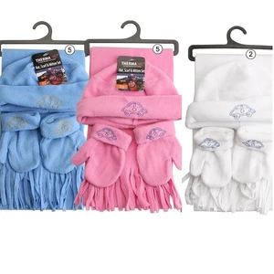 15002, Thermaxxx Kids Set Fleece 3PK Infant, 191554150027