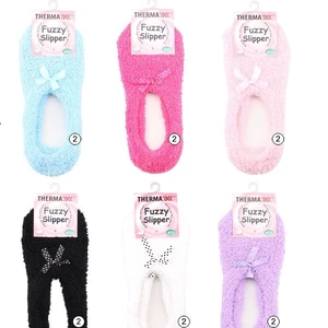 12107, Thermaxxx Winter House Slipper Ballerina, 191554121072