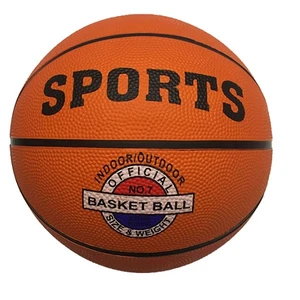 90054, MY Basketball 7# 1PK, 191554900547