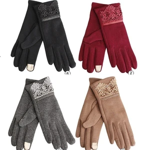11203, Thermaxxx Winter Glove Ladies w/ Touch Ribbons, 191554112032